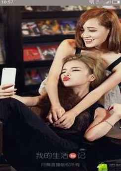 美女国产诱A惑V在线观看在传播美的同时也提醒我们要关注内在修养与积极向上的生活态度，共同创造美好未来