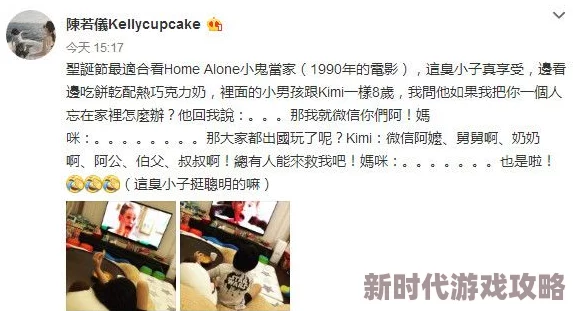 欧美同房免姿势108费视频 这部影片真是让人眼前一亮，内容丰富多样，画面质量也很高，非常值得一看！