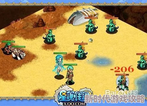 格斗江湖中高效获取珍稀砺金石的方法及其巧妙使用策略