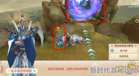 战盟大乱斗：高效连击与灵动闪避的终极养成攻略秘籍