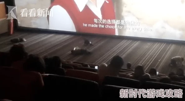 一级一片免费视频播放引发热议网友纷纷分享观看体验并讨论影片内容和质量成为网络热门话题