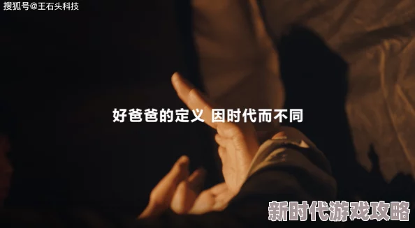 一级一片免费视频播放引发热议网友纷纷分享观看体验并讨论影片内容和质量成为网络热门话题