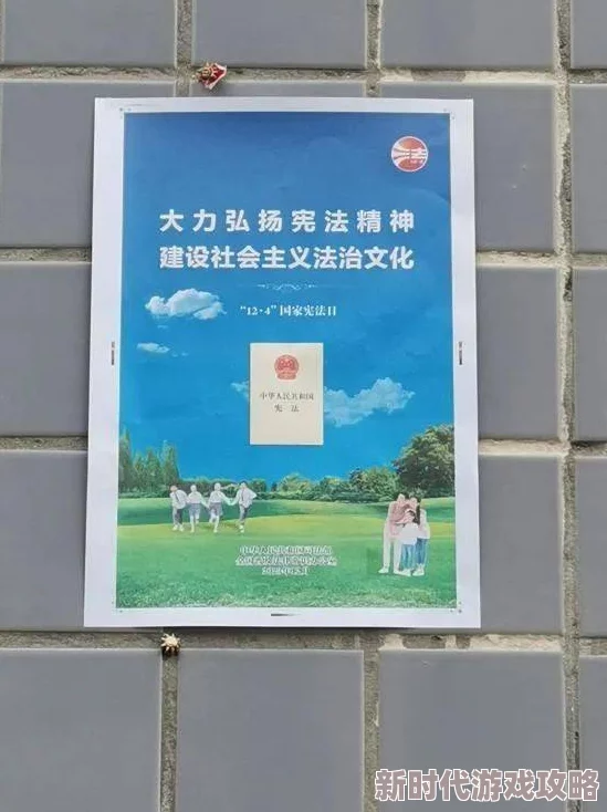 毛片视频网站在线观看在传播积极向上的内容方面发挥着重要作用，鼓励用户关注健康生活和正能量的分享，共同营造良好的网络环境