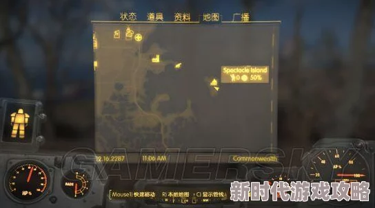 探索《辐射4》时不可或缺的：快速找到电筒开启键的实用指南