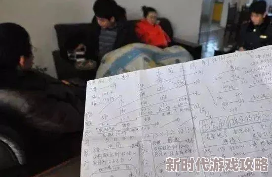 引诱已婚男h嗯啊最新进展消息：近日一则关于已婚男性被引诱的事件引发广泛关注，相关调查正在进行中
