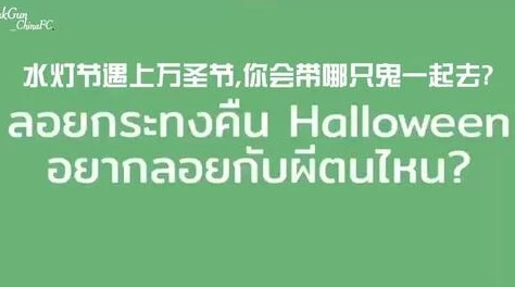 国外欧美一区另类中文字幕最新进展消息引发广泛关注相关内容持续更新并吸引了众多网友的讨论与分享 国外欧美一区另类中文字幕最新进展消息引发广泛关注相关内容持续更新并吸引了众多网友的讨论与分享