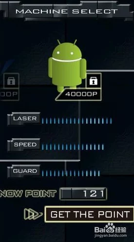 高效掌握冰汽时代2白幕通关策略:详细方法及实用技巧推荐 高效掌握冰汽时代2白幕通关策略:详细方法及实用技巧推荐