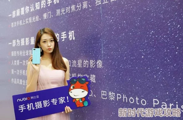 无码专区aaaaaa免费视频在追求梦想的道路上坚持不懈勇往直前相信自己能够创造美好的未来让我们一起努力实现目标 无码专区aaaaaa免费视频在追求梦想的道路上坚持不懈勇往直前相信自己能够创造美好的未来让我们一起努力实现目标