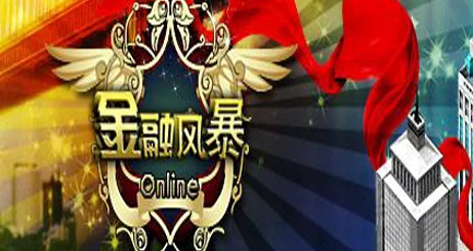 国产亚洲sss在线播放近日引发热议 网友纷纷猜测其背后制作团队的神秘身份 还有人调侃是否会成为下一个爆款影片 国产亚洲sss在线播放近日引发热议 网友纷纷猜测其背后制作团队的神秘身份 还有人调侃是否会成为下一个爆款影片