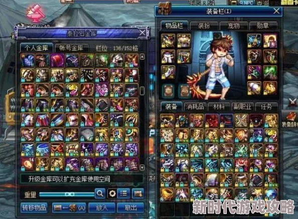 国产亚洲sss在线播放近日引发热议 网友纷纷猜测其背后制作团队的神秘身份 还有人调侃是否会成为下一个爆款影片 国产亚洲sss在线播放近日引发热议 网友纷纷猜测其背后制作团队的神秘身份 还有人调侃是否会成为下一个爆款影片