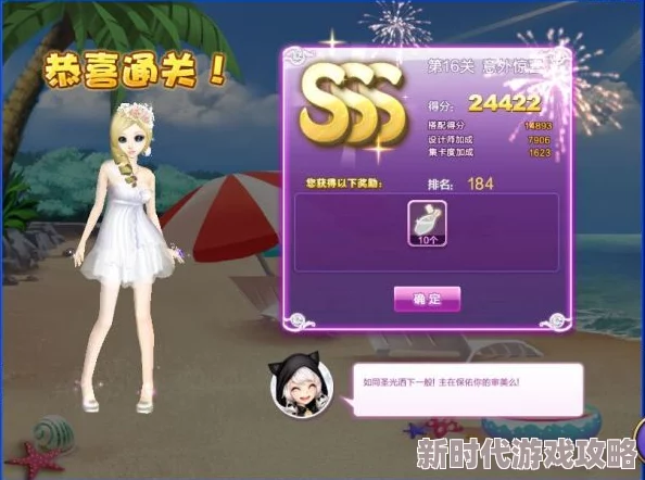 国产亚洲sss在线播放近日引发热议 网友纷纷猜测其背后制作团队的神秘身份 还有人调侃是否会成为下一个爆款影片 国产亚洲sss在线播放近日引发热议 网友纷纷猜测其背后制作团队的神秘身份 还有人调侃是否会成为下一个爆款影片