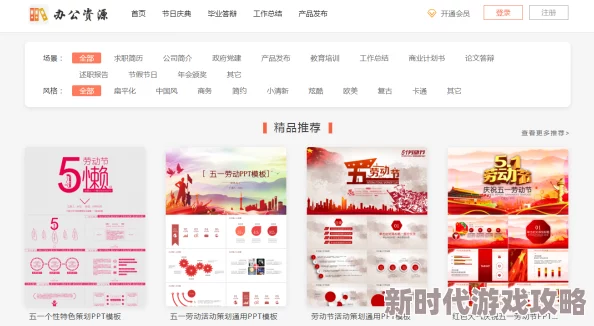 毛片在线网址 网友评价 这个网站的内容更新很快，资源丰富，观看体验也不错，但有时广告较多，希望能有所改善