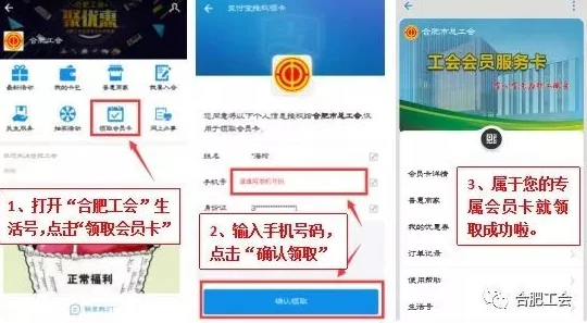 手机av看片行业迎来新技术突破多款应用上线提升用户体验与内容安全性