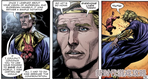 精彩攻略:保卫萝卜4法老归来第七十关高效通关详解 精彩攻略:保卫萝卜4法老归来第七十关高效通关详解