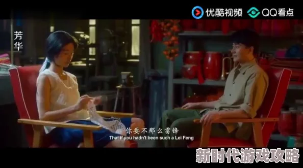 性感美女床戏最新进展消息：该影片因其大胆的情节和精湛的表演引发热议，观众期待后续剧情的发展与演员的精彩表现