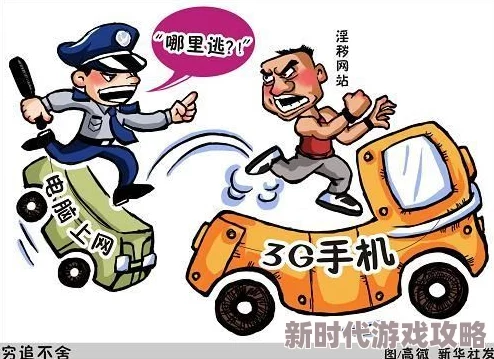 bl嗯啊呻吟浪荡h最新进展消息近日引发广泛关注相关作品的讨论热度持续攀升各大平台纷纷推出相关内容以满足粉丝需求