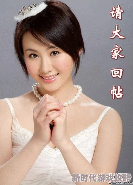 美女直播洗澡的软件下载让我们关注健康与美丽,享受生活中的每一个瞬间,传播积极向上的生活态度和自信魅力 美女直播洗澡的软件下载让我们关注健康与美丽,享受生活中的每一个瞬间,传播积极向上的生活态度和自信魅力