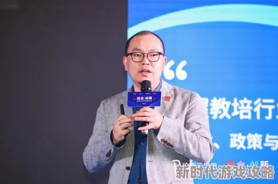 国产69式性姿免费视频引发热议网友纷纷讨论其内容与表现形式成为社交媒体上的热门话题吸引大量关注