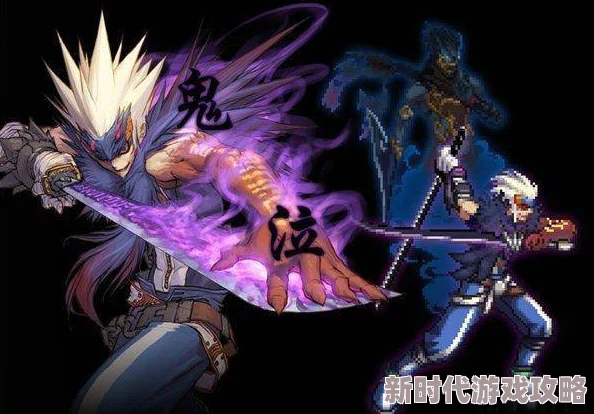 DNF游戏中，鬼泣与刺客：哪个职业更强大且富有挑战性？