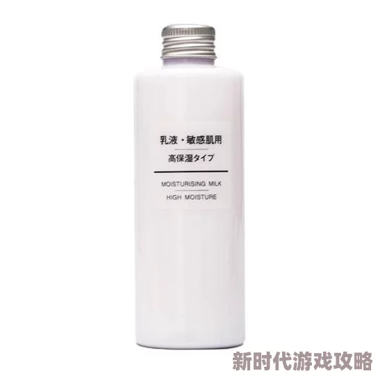 国产精品欧美日韩精品网友评价:这款产品质量真心不错,性价比高,使用体验也很好,非常推荐给大家尝试一下 国产精品欧美日韩精品网友评价:这款产品质量真心不错,性价比高,使用体验也很好,非常推荐给大家尝试一下