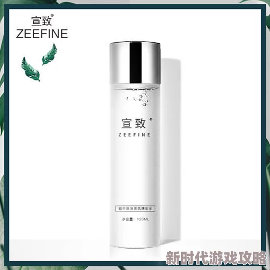 国产精品欧美日韩精品网友评价:这款产品质量真心不错,性价比高,使用体验也很好,非常推荐给大家尝试一下 国产精品欧美日韩精品网友评价:这款产品质量真心不错,性价比高,使用体验也很好,非常推荐给大家尝试一下