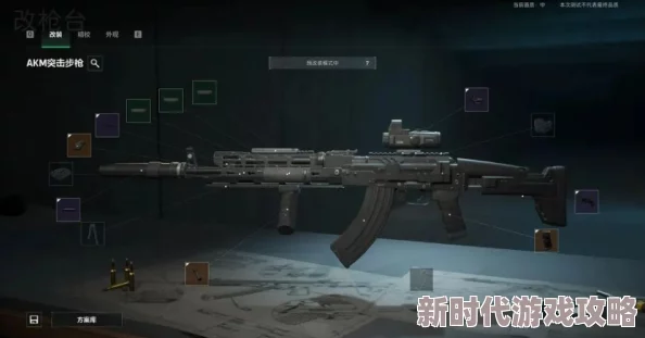三角洲行动：精选高效蜂医武器，哪个才是最强大的选择？
