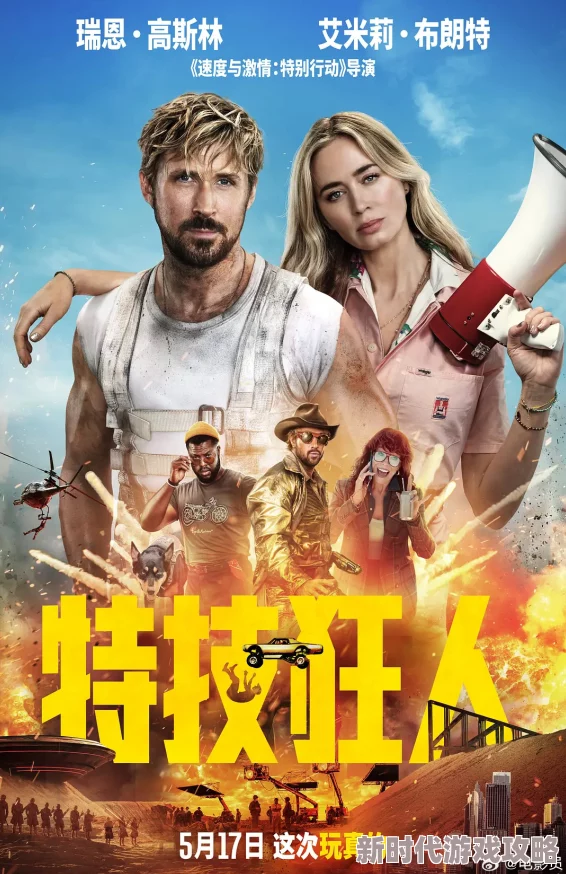 欧美日韩一二三四区电影推荐：经典与新作的完美结合，带你领略全球影视文化的魅力