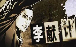 国产精品探花千人斩久久 这部作品真是让人惊艳 不仅剧情紧凑而且演员表现出色 值得一看绝对不容错过