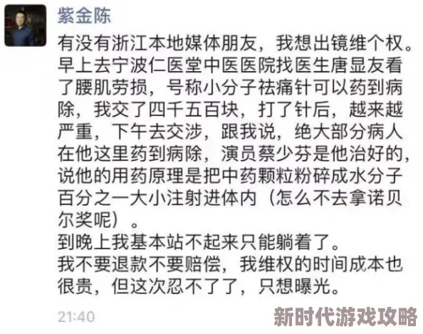 《光与夜之恋》猎权欲影卡池惑梦金砂卡面详解，网友热议其华丽设计与诱人魅力！