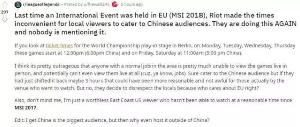 国外欧美一区另类中文字幕引发热议网友纷纷讨论其内容与文化差异对比分析成为社交媒体热门话题