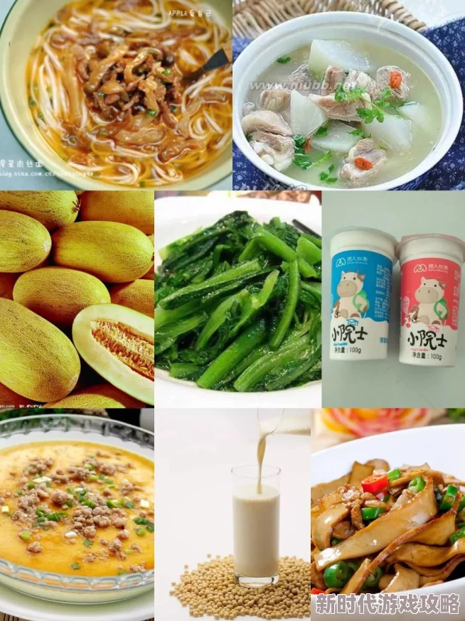 《七日世界》蜜蛋弹弹乐食谱获取方法大揭秘，网友亲测有效攻略分享！
