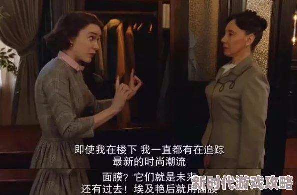 女人一级黄色片其实是指女性在社会中的重要角色和贡献，从事各行各业的女性用她们的智慧和努力推动着社会的进步与发展