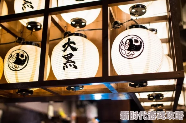 高清色惰www日本午夜 享受健康生活方式的乐趣