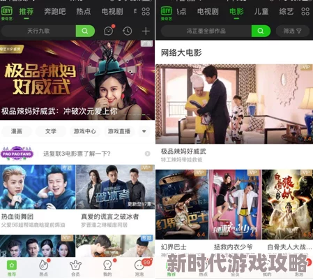 2023年国产精品免费大片推荐多部新作上线引发观影热潮