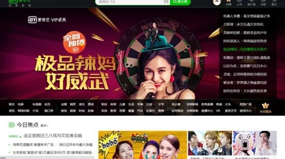 2023年国产精品免费大片推荐多部新作上线引发观影热潮