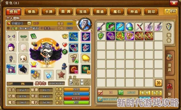 网友热议：弹弹堂45级时，哪个宠物最值得拥有？深度评价解析！