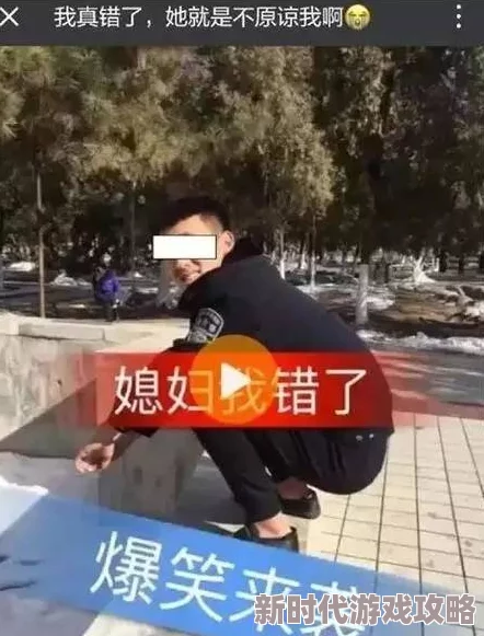 男人和女人搞鸡视频最新进展消息引发广泛关注相关人士已被警方拘留调查案件仍在进一步处理中