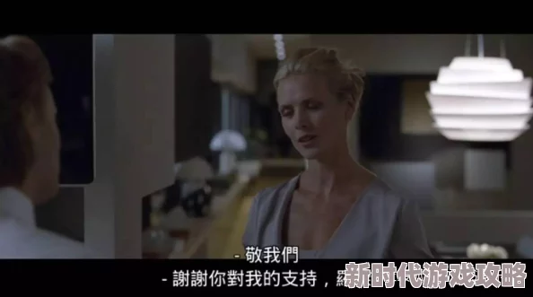 国产91精品福利在线观看 这部影片真是让人眼前一亮，画质清晰，剧情紧凑，非常值得一看，推荐给喜欢的朋友们！