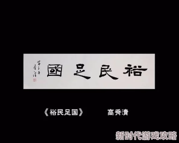 中文字幕精品无码亚洲字幕资源网惊爆信息：全网最新最全的中文字幕资源尽在这里，快来体验无广告高清观看乐趣！