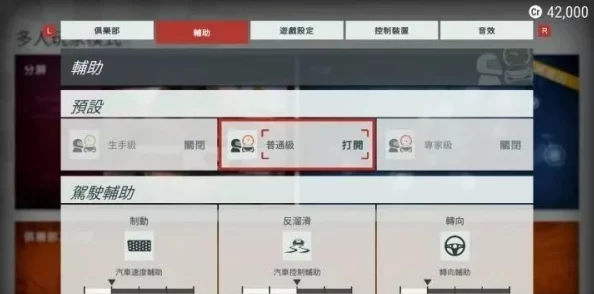 中文字幕精品无码亚洲字幕资源网惊爆信息：全网最新最全的中文字幕资源尽在这里，快来体验无广告高清观看乐趣！