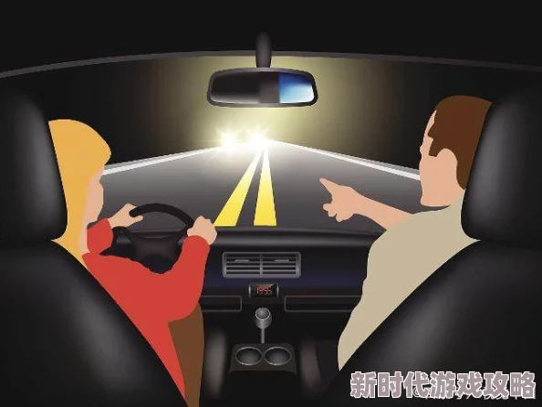 老司机午夜精品视频你懂的安全驾驶技巧分享