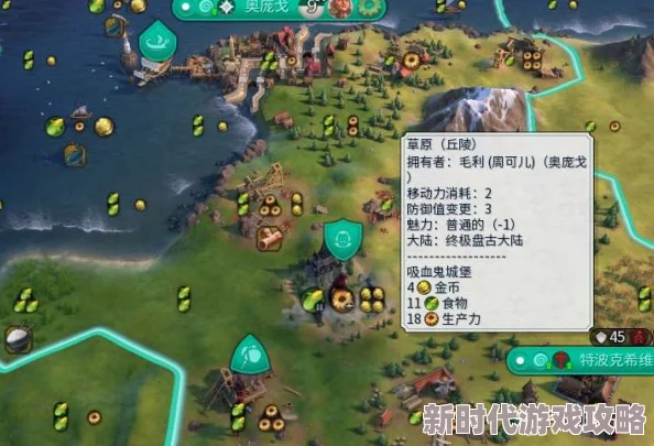 网友热议：文明6结社模式中哪个势力最为强势？深度评价与解析
