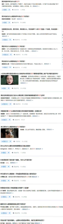 最新消息yy4080一级毛片免费观看平台因版权问题将进行全面整改