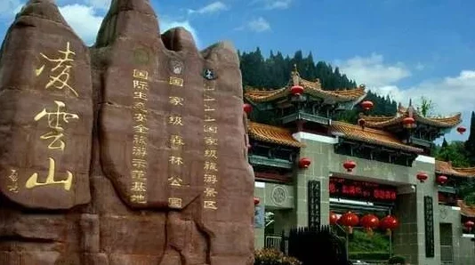 十洲繁华景矿洞探险深度解析：第45层智慧解谜全攻略，网友热评助力你轻松穿越难关秘籍