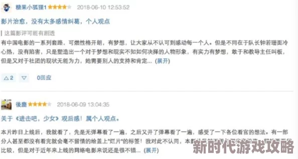 毛片在线视频在线播放近日引发热议网友纷纷讨论其内容和影响力专家表示这种现象反映了社会对性文化的开放态度