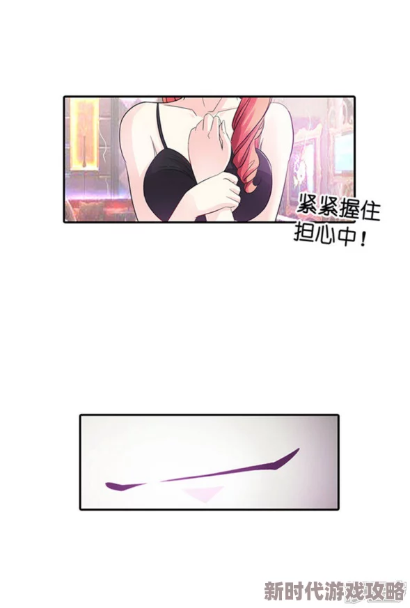 艳魔大战春荡女淫k4免费观看最新章节更新至第108话