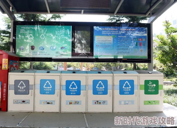高h公车强迫其实是指高效能公共交通系统的强制推广