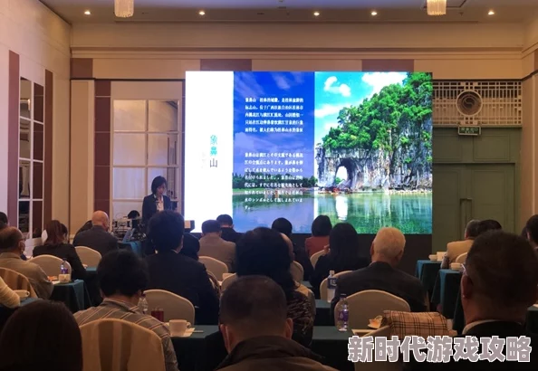 日韩视频一区二区三区积极推广文化交流与教育资源共享平台