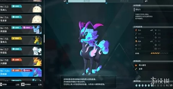 网友热议：幻兽帕鲁前期高效毕业路线全解析与心得分享
