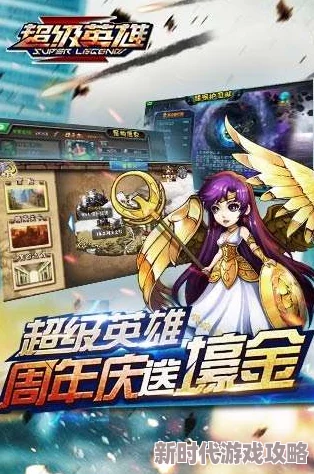 古龙风云录金色功法全攻略：详尽获取途径汇总，网友热评解锁秘籍大全